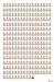 20130217 - Liebe katholische Kirche Es wird mal Zeit findest du nicht.jpg - 
