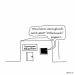 20100828 - Diese Gesellschaft bringt immer eigenartigere Selbsthilfegruppen hervor.jpg - 