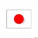 20110311 - Habe versucht das Erdbeben in Japan mit einer Illustration zu verarbeiten.jpg - 