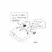 20110801 - Und hier noch ein kleiner Cartoon der Euch in der Partnerschaft helfen koennte.jpg - 