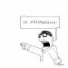 20111103 - Und hier ein total sexistischer Cartoon zum Weltmaennertag.jpg - 