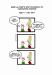 20100118-Geek & Pokes Encyclopedia Of Computer Science - Part 1 The Bit.jpg - 