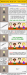0481-20120216 - Adventures with Dr Evilsevier.png - 