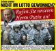 0338 - Lottogewinn garantiert.jpg - 